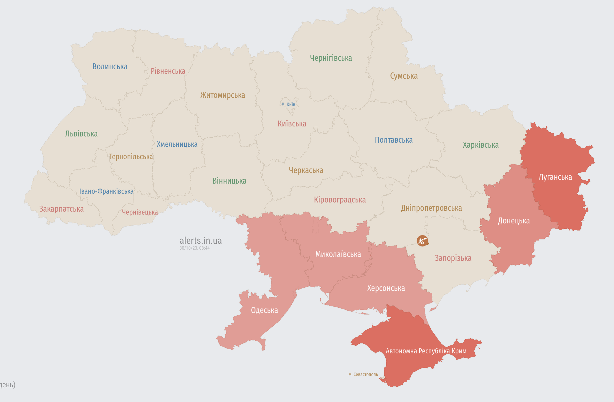 В Одессе раздались взрывы